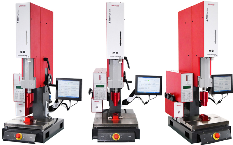超聲焊接的方式有哪些？